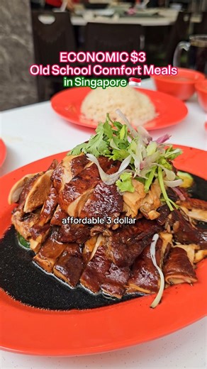 Super AFFORDABLE Old School $3 soy sauce chicken rice or char siew rice A 3 generation family business since 1959 👴👨👦 📍 Hai Kee Chicken Rice Block 20 20 Lor 7 Toa Payoh Singapore 310020 #sgfoodie #singaporeeats #wheretoeat #chickenrice #oldschoolfood | Comfort Chomper