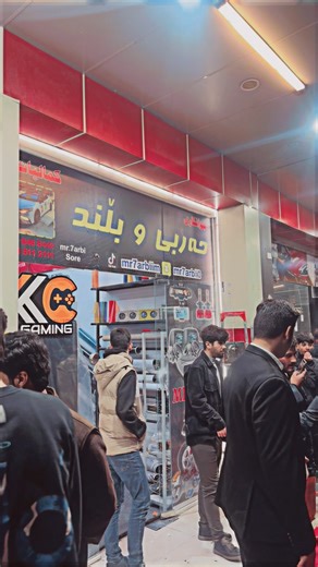 ‏#کاپتن_عیماد_سپۆڕت @کاپتن. عیمادسپۆرت @Mr7arbii 🎮