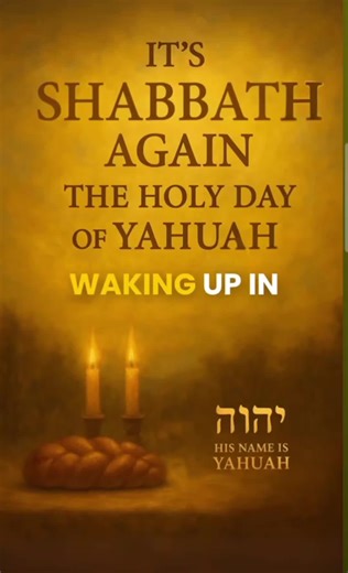 Tamar TMH’S daughter on TikTok