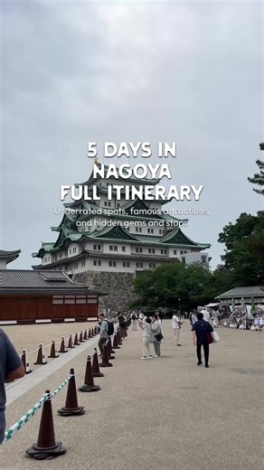 5 Day Itinerary sa Nagoya: Complete Guide sa Underrated Japan Trip! 🇯🇵
