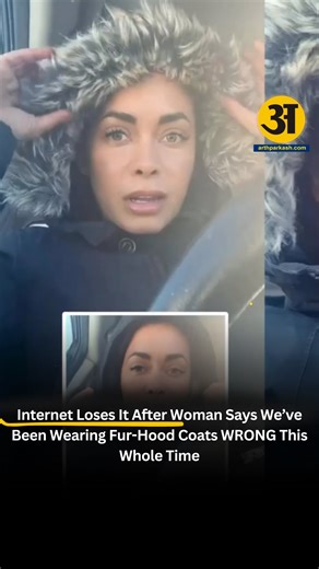 Arth Prakash on Instagram: "If you thought winter fashion was all about looking cute and powering through the cold, the internet has news for you. A recent viral video has sparked a surprisingly heated debate about something most of us wear without a second thought: coats with fur-lined hoods. And according to one creator, we have all been styling them wrong. The conversation kicked off after content creator Jessica Alzamora shared a video that quickly took over feeds. In it, she points out that