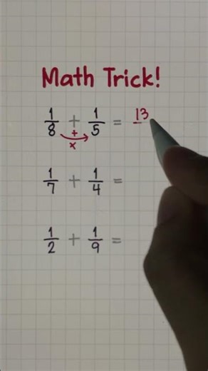 MATH TRICKS - Adding Unit Fractions #mathtricks #fractions