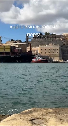 #rust #kargo #harbour