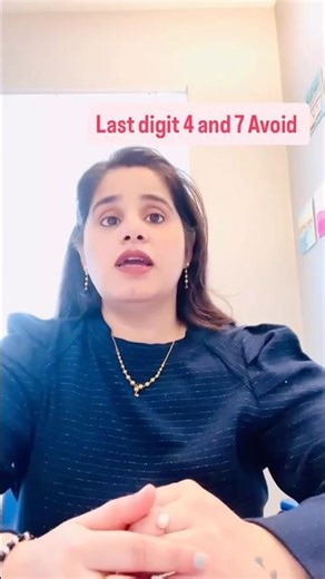 Avoid last digit 4 and 7 in Mobile Number #numerology4 #numerlogy
