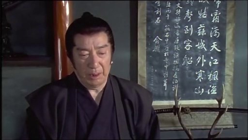 剣客商売 第四シリーズ第9話 「勝負」