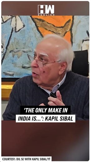 #Shorts | Kapil Sibal Hits Out At Modi Govt Over 'Make In India' Program