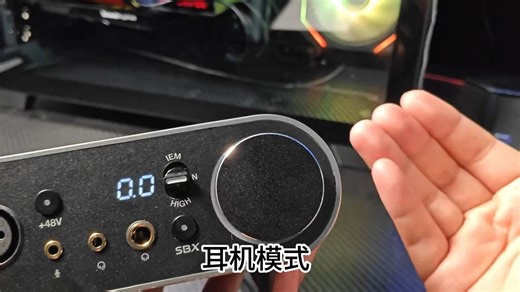 开箱超绝声卡AE-9！附安装教学#声卡