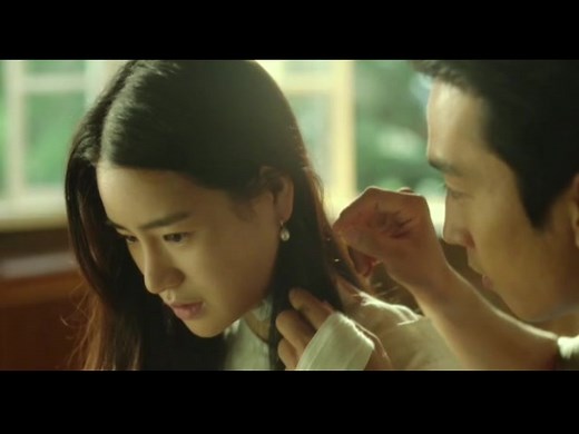 Obsessed (Одержимость 2014)