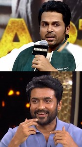 Brothers in childhood 😅😍❤️ #Suriya #Karthi | Anjaan