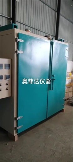 Box type hot air circulation furnace, tunnel furnace, stainless steel intelligent high-temperature h