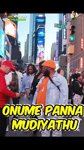 மோசமான Cycle gang - usa | Tamil Trekker