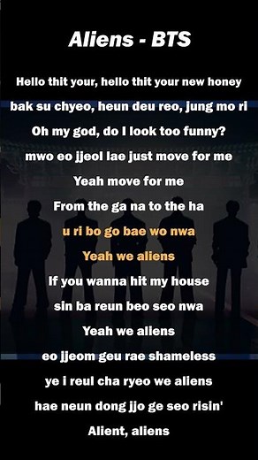 [Lyrics Video] Aliens – BTS (방탄소년단)