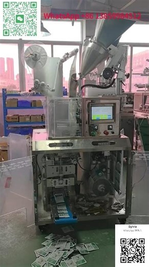 Ice Cube Packing Machine