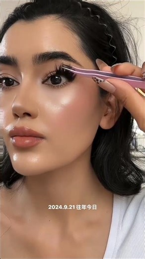 How to Apply False Eyelashes for Beginners | Easy Lash Tutorial at Home