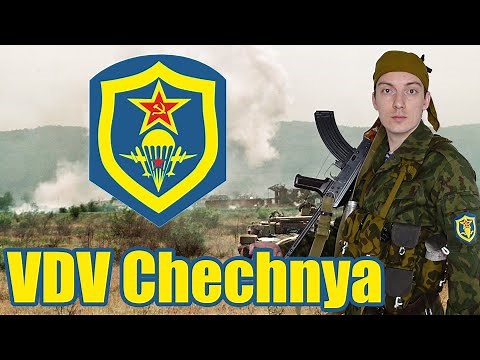 Uniforms & Equipment of VDV & Spetsnaz during the First Cheche War | ( spring of 1995 & 1996).