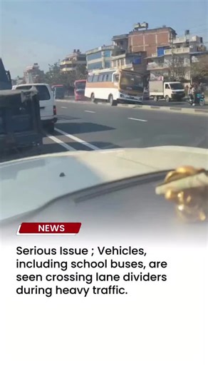 Dangerous Driving Behavior on Busy Roads