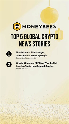 🚀 MEMECOINS MARKET UPDATE (January 29, 2026) 🚀 As of 7:17 AM today: DOGECOIN - DOGE Price: $0.1251 24 Hour Trading Volume: $1.08 BILLION Market Cap: $21.09 BILLION SHIBA INU - SHIB Price: $0.000007817 24 Hour Trading Volume: $98.16 MILLION Market Cap: $4.60 BILLION PEPE - PEPE Price: $0.000005007 24 Hour Trading Volume: $338.98 MILLION Market Cap: $2.07 BILLION MEMECORE - M Price: $1.54 24 Hour Trading Volume: $9.60 MILLION Market Cap: $1.95 BILLION OFFICIAL TRUMP - TRUMP Price: $4.77 24 Hour 