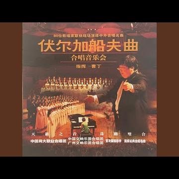 欢乐的那达慕