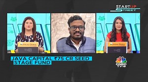 Seed stage focused AIF Java Capital launches its 1st #fund of ₹75 cr, including a greenshoe option of ₹25 cr. Shruti Mishra & Arundathi Ramanan speak to co-founder & partner Vinod Shankar about their investment strategy & more. | CNBC-TV18