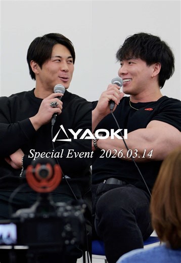YAOKI presents 『上里譲×横川尚隆 最強コラボのスペシャルセミナー』が無事終了✅✨ クラファンのリターンとして企画したこのイベントには約100名のお客様にお集まりいただきました！ 皆様ありがとうございました✨ 次回の企画もお楽しみに！