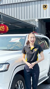 4.2K views · 65 reactions | 22.1.2568 รถเข้าใหม่ New Toyota Land...