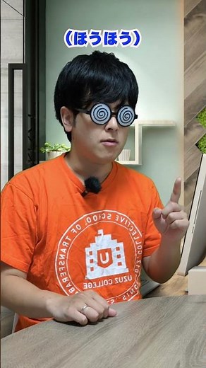 インターネットのってどんな仕組み何ですか？