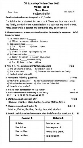 Class 3 English sample question 2025 || Class 3 English question 2025