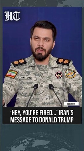 US-Iran Tensions: IRGC Mocks Trump with ‘You’re Fired’ Phrase Amid Victory Claims | #shorts