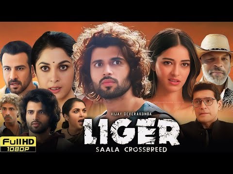 Liger full movie(2022) || Vijay Deverakonda & Mike Tyson || Liger full movie Fact & review