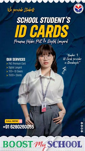 Best ID Card Solutions for Schools & Offices | Holders & Cards Explained