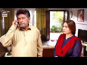 | ARY Digital Drama