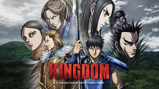 Watch Kingdom
