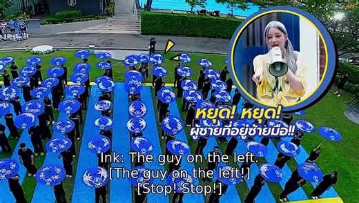 Running Man Thailad (2026) Episode 2 Eng Sub