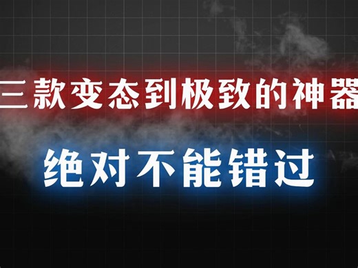 一键去除图片元素，动漫网站，免费生成精美原创logo