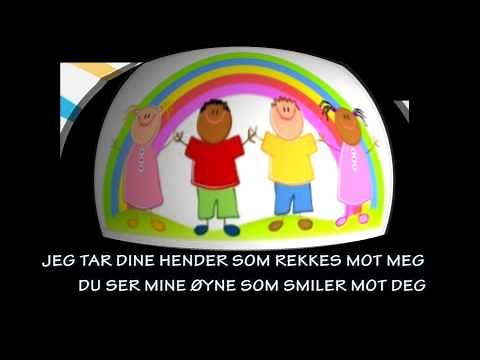 MORGENDAGENS SØSKEN med tekst
