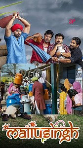 API Malayalam Comedy on Reels