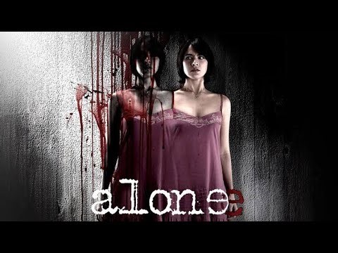 Dedicate/Phenomena Films/GTH/BVPD/ADV Films/Hollywood Pictures (2007)