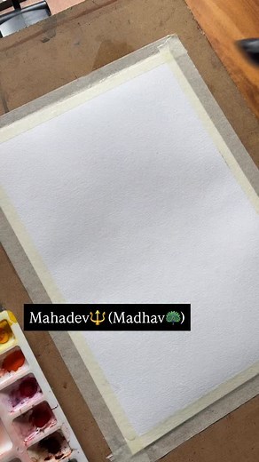 20K views · 8.6K reactions | Mahadev (Madhav 連) Watercolour on A4 size arto paper Comment your review ✨ @thesahilartist_07 #watercolour #mahadev #krishna #shiva #shivji #radhakrishna #explore #exploremore #artistsoninstagram #foryou #fyp #reelsviral #viralreels #painting #viralvideos #explorer #reelitfeelit #feelkaroreelkaro #reelkarofeelkaro #instagood | The Sahil Artist | Facebook