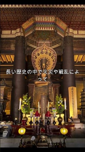 法隆寺だけじゃない四天王寺も最古のお寺ってホントなの？って雑学