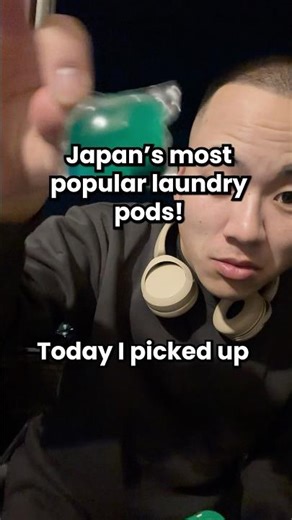 Ariel Gel Ball, one of Japan’s most popular laundry pods!
