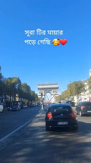 #talukder_8 #alhamdulillah❤️ #muslem #foryoupage #foryou #typo #vairal_ @bdtiktokofficial @talukder__is__back