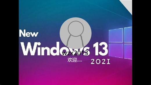 用Scratch制作了一个Windows 13，和蓝屏。
