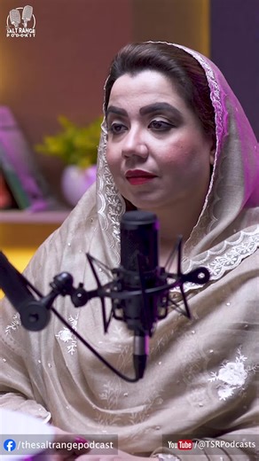 Samar Haroon Bilour talking politics as an field #samarharoonbillour #samarharoonbilour #tsr #podcastclips #pashtostatus