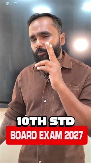 10th BOARD EXAM 2027 | Live Sessions | Pradeep Giri Sir #boardexampreparation #giritutorials