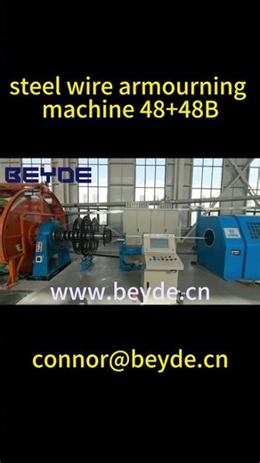 Steel Wire Armouring Machine 48+48B with high speed and excellent performance #machine #cable #wire