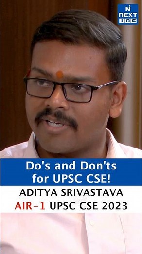 Most Important Advice for UPSC - Aditya Srivastava Interview | AIR 1 IAS Topper | UPSC Result 2023