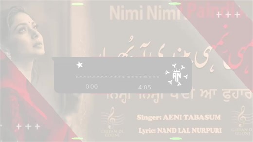 New__Song__Full__Trending__song__#Ahmusic44 #fypシ゚viral #foryoupage #anmusic44 #Ahmusic44