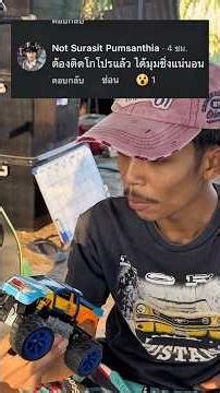 What would happen if you attached a camera to a remote-controlled car? #reels