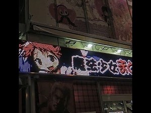 (FREE) New Jazz Type Beat "Theory" (prod. Zoowe)