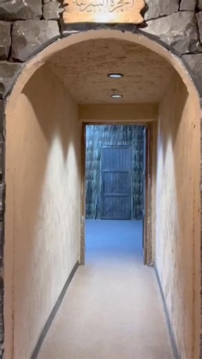 Full historic tour of house of the Prophet Muhammad PBUH. | Islamic Information